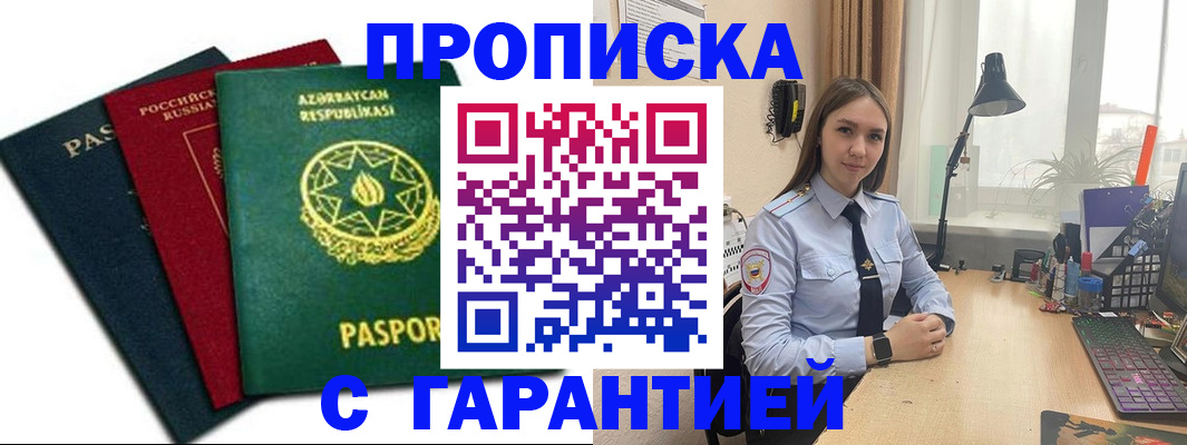 форма 3 в Каменке